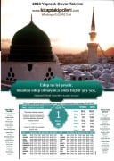2024 Yılı İsmailağa Takvimi Yapraklı Duvar Takvimi, Namaz Vakitleri Diyanet Uyumlu, Rabbani Yavuz Sultan Selim Gençlik Derneği