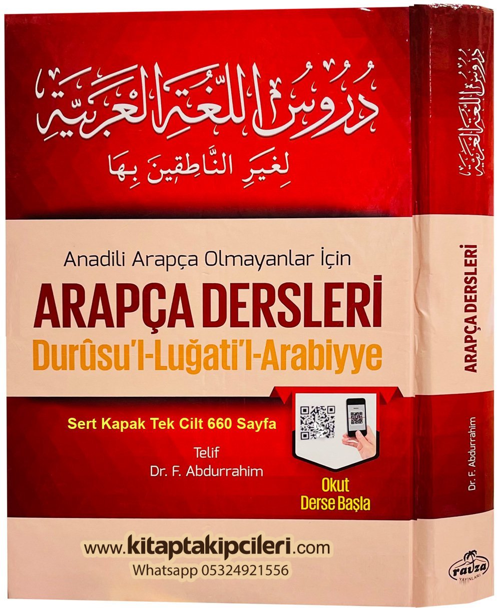 Durusul Lugatil Arabiyye, Arapça Dersleri Kitabı, Prof. F. Abdurrahim, Anadili Arapça Olmayanlar İçin,4 Cilt Tek Kitap, Sert Kapak 660 Sayfa