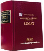 Osmanlıca Türkçe Ansiklopedik Lugat, Ferit Devellioğlu, Eski ve