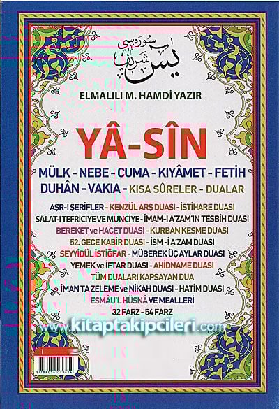 41 Yasin Sureler Dualar ve Mealleri Elmalılı M. Hamdi Yazır - Orta Boy 17x24 cm