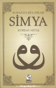 Simya, Kuranda Şifa Sırları, Kubilay Aktaş, DVD Hediyeli