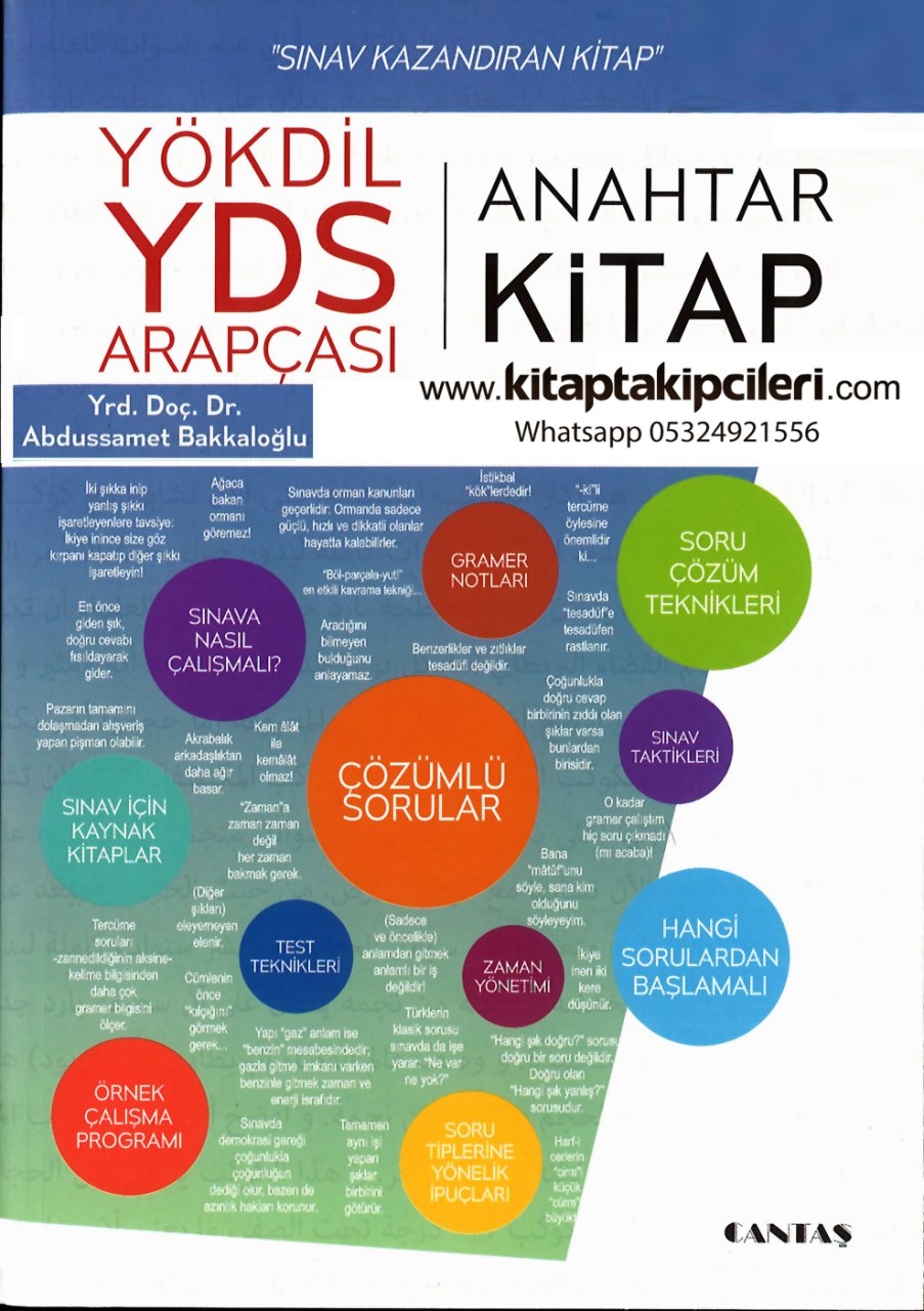 Yökdil Yds Arapçası Anahtar Kitap, Abdussamet Bakkaloğlu, Çözümlü Sorular Çözüm Teknikleri, Sınav Kazandıran Kitap, 720 Sayfa