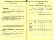Temel Dini Bilgiler, İtikat, İbadet, Siyer, Ahlak, Dualar ve Sureler, FATİH KALENDER