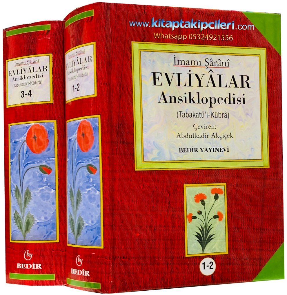 Evliyalar Ansiklopedisi, Tabakatül Kübra, İmamı Şarani, 4 Cilt 2 Kitap 1615 Sayfa