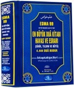 Esma 99 En Büyük Dua Kitabı Havas ve Esrarı, Sihir Tılsım Büyü Çözümleri, 4444 Dua Budur, İlmi Havas, Seyyid İbrahim Halid Eyyubi, Mustafa Varlı, 720 Sayfa