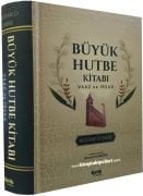 Büyük Hutbe Kitabı Vaaz ve İrşad, Mehmed Emre, Büyük Boy Şamua, 1232 Sayfa