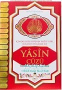 Yasin Cüzü, İçindeki Her Surenin Faziletleri Havası ve Duaları, Cübbeli Ahmet Hoca, 256 Sayfa SARI ŞAMUA KAĞIT