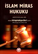 İslam Miras Hukuku, Abdusselam Arı