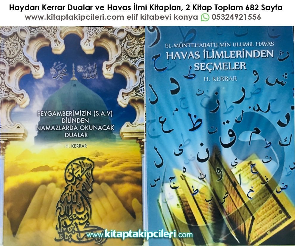 Haydarı Kerrar Dualar ve Havas İlmi Kitapları, 2 Kitap Toplam 682 Sayfa