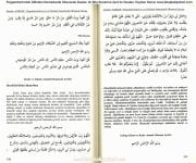Haydarı Kerrar Dualar ve Havas İlmi Kitapları, 2 Kitap Toplam 682 Sayfa