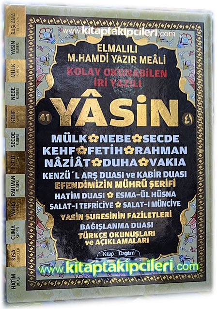 Kolay Okunabilen İri Yazılı 41 Yasin Sureler ve Dualar - Türkçe Okunuş ve Açıklamaları Elmalılı Çanta Boy Ciltli