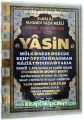 Kolay Okunabilen İri Yazılı 41 Yasin Sureler ve Dualar - Türkçe Okunuş ve Açıklamaları Elmalılı Çanta Boy Ciltli