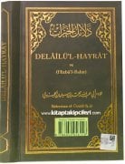 Delailül Hayrat Salavatı Hizbul Bahr Duası, Süleyman El Cezuli, Ali Kara, Arapça, Çanta Boy Ciltli