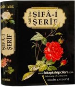 Şifai Şerif Türkçe Tercümesi Kadı İyaz, Naim Hüseyin Erdoğan, Fikri Yavuz, Tek Cilt 792 Sayfa
