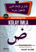 Kolay İmla, Arapçayı Öğrenenler İçin, A1 A2 Seviyesi, Zeynep Say, Nura Yamaç