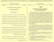 Şifai Şerif Arapça Ve Türkçe Tercümesi, Kadı İyaz, Halil İbrahim Sunar, 2 Cilt Toplam 1250 Sayfa
