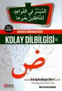 Arapça Kolay Dilbilgisi 1. Kitap, A1 A2 Seviyesi Arapçayı Öğrenenler İçin, Murat Serdar Şadoğlu
