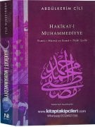 Hakikati Muhammediyye Abdulkerim Cili, Esmai Hüsna Ve Esmai Nebi Şerhi