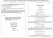 Şifa Hazinesi, 201 Esmaün Nebi, Dürrü Meknun, Kasideler, Ashabı Bedir, Kasidei Bürde, Üç Aylar Namaz ve Tesbihler, Gülsüm Akyıldız