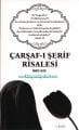 Çarşafı Şerif Risalesi, Cüneyd Gezer