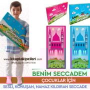 Benim Seccadem, Çocuklar İçin Sesli Konuşan 5 Vakit Namaz Kılmayı Öğreten Akıllı Seccade, 90cm x 50cm