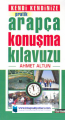 Pratik Arapça Konuşma Kılavuzu