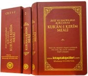 Kuranı Kerim Meali, Ayet Ve Hadislerle Türkçe Açıklamalı, Mehmet Yaşar Kandemir, Halit Zavalsız, Ümit Şimşek, 2 Cilt Kutulu Toplam 2150 Sayfa