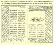 Üçlü Hadis Kitabı, Siracül Müttekin, Risalei Halidiyye, Risalei Kutsiyye, SADECE ARAPÇA OSMANLICA 445 Sayfa