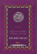 Kuranı Kerim Türkçe Anlamı ve Kelime Meali, HALİL UYSAL ORTA BOY 2. EL