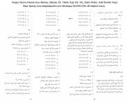Arapça Okuma Anlama Soru Bankası, İlahiyat, İhl, Yökdil, Arap Dili, Yds, İslami İlimler, Halil İbrahim Kaçar