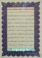 Şeytan ve Cinlerden Korunmak İçin Name-i Peygamberi Duası Cin Mektubu Karton Levha 30x40 cm Ebat