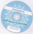 Yalancı Şahitlik Sohbet - Cübbeli Ahmet Hoca - CD