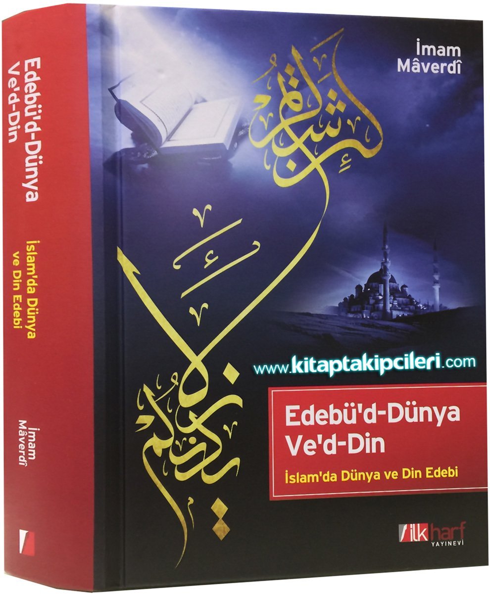 Edebüd Dünya Ved Din, İslamda Dünya ve Din Edebi, İmam Maverdi, 760 Sayfa Ciltli