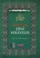İbretlik Dini Hikayeler, Prof. Dr. Tacettin Uzun
