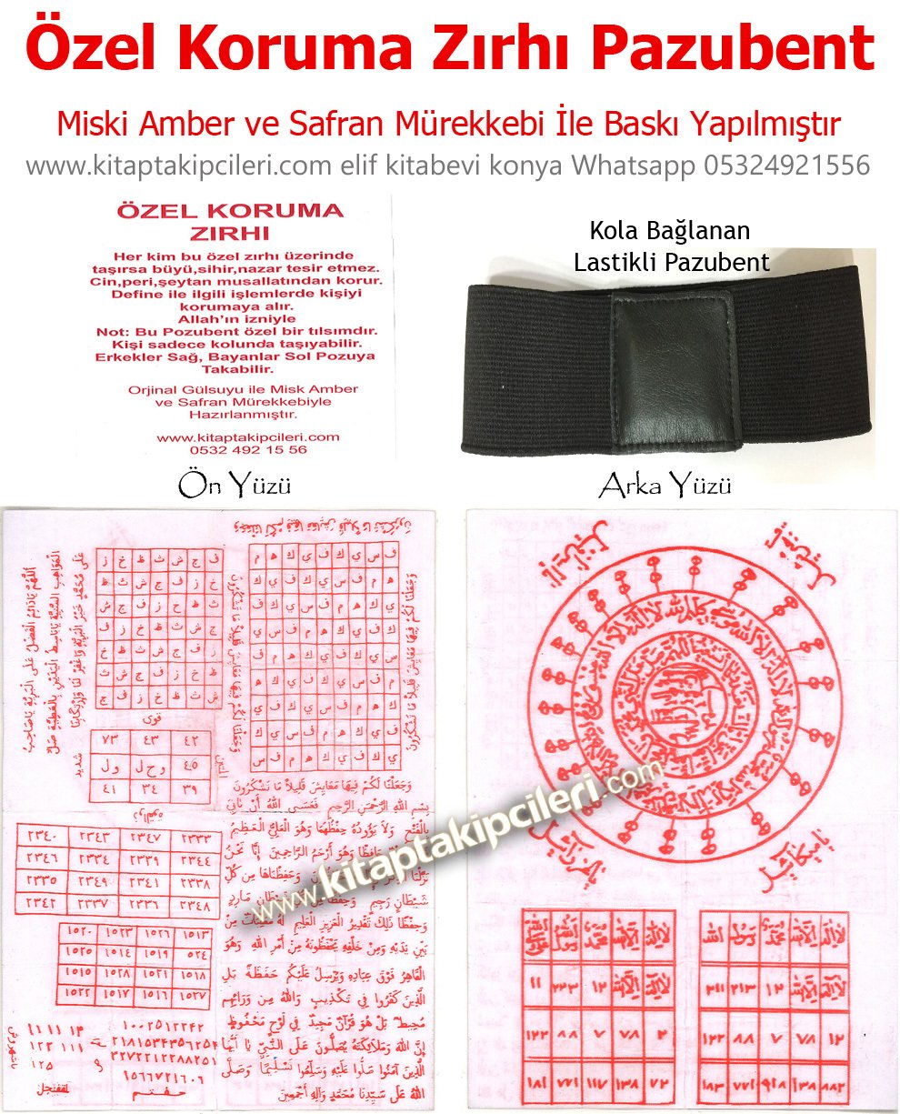 Özel Koruma Zırhı Pazubent, Dua Tılsım Misk Amber ve Safran Mürekkebi İle Baskı Yapılmıştır
