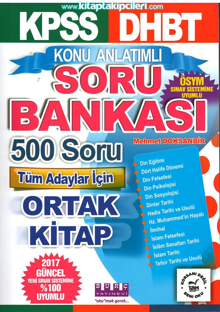 Diyanet DHBT KPSS Konu Anlatımlı Soru Bankası, Tüm Adaylar İçin Ortak Kitap, 2017 Güncel ÖSYM Sistemine Uyumlu, Mehmet Doksanbir, 655 Sayfa