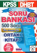 Diyanet DHBT KPSS Konu Anlatımlı Soru Bankası, Tüm Adaylar İçin Ortak Kitap, 2017 Güncel ÖSYM Sistemine Uyumlu, Mehmet Doksanbir, 655 Sayfa