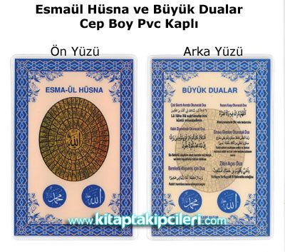 Esmaül Hüsna ve Büyük Dualar Arapça ve Türkçe Okunuşları Pvc Kaplı Cep Boy