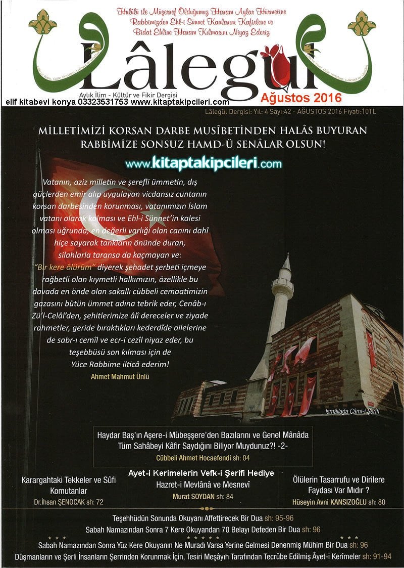 Lalegül Dergisi Ağustos 2016 Sayısı, Vefk-i Şerif DUA Hediyeli