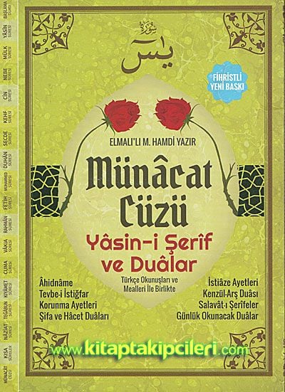 Münacat Cüzü Yasini Şerif Sureler ve Dualar Türkçe Okunuş ve Mealleri, Rahle Boy