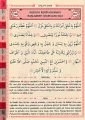 Münacat Cüzü Yasini Şerif Sureler ve Dualar Türkçe Okunuş ve Mealleri, Rahle Boy