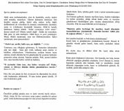 Şifa Anahtarım İlmi Ledün Ersin Aytaç, Soy Ve Zürriyet Ağacım, Günahların Sebep Olduğu Bela Ve Rahatsızlıklar İçin Dua Ve Tavsiyeler, 246 Sayfa