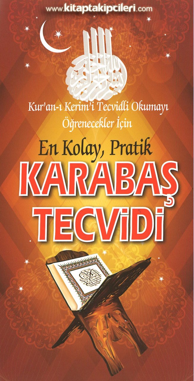 Karabaş Tecvidi, En Kolay Pratik, Kuranı Kerimi Tecvidli Okumayı Öğrenecekler İçin, Büyük Boy Katlanabilir Kartela