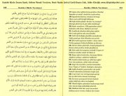 Kasidei Bürde İmamı Busiri, Kelime Manalı Tercüme, Sarf Nesir Nazim Şerhul Garib Beyan İrab, Selim Köroğlu