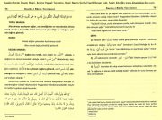 Kasidei Bürde İmamı Busiri, Kelime Manalı Tercüme, Sarf Nesir Nazim Şerhul Garib Beyan İrab, Selim Köroğlu