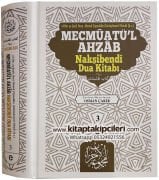 Mecmuatul Ahzab Dua Evrad Kitabı Türkçe Tercümesi, Şazeli, İbn Arabi, Nakşibendi, Ahmed Ziyaüddin Gümüşhanevi, Osman Çakır, Şamua Kağıt 3 Cilt Toplam 3261 Sayfa