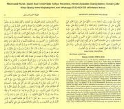Mecmuatul Ahzab Dua Evrad Kitabı Türkçe Tercümesi, Şazeli, İbn Arabi, Nakşibendi, Ahmed Ziyaüddin Gümüşhanevi, Osman Çakır, Şamua Kağıt 3 Cilt Toplam 3261 Sayfa