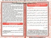 Yasin Tebareke Amme Namaz Sureleri Ve Şifalı Dualar Arif Pamuk