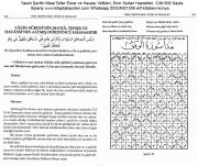 Yasini Şerifin Meal Tefsir Esrar ve Havası Vefkleri, Emir Sultan Hazretleri, Ciltli 600 Sayfa