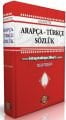 Alfabetik Arapça Türkçe Sözlük, Talat Uçman